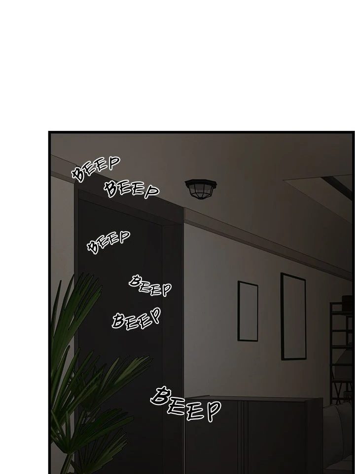 My Other Girlfriend Chapter 18 image 139
