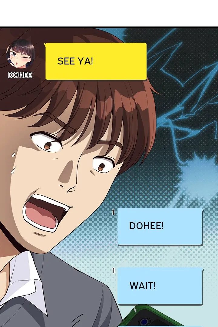My Other Girlfriend Chapter 18 image 15