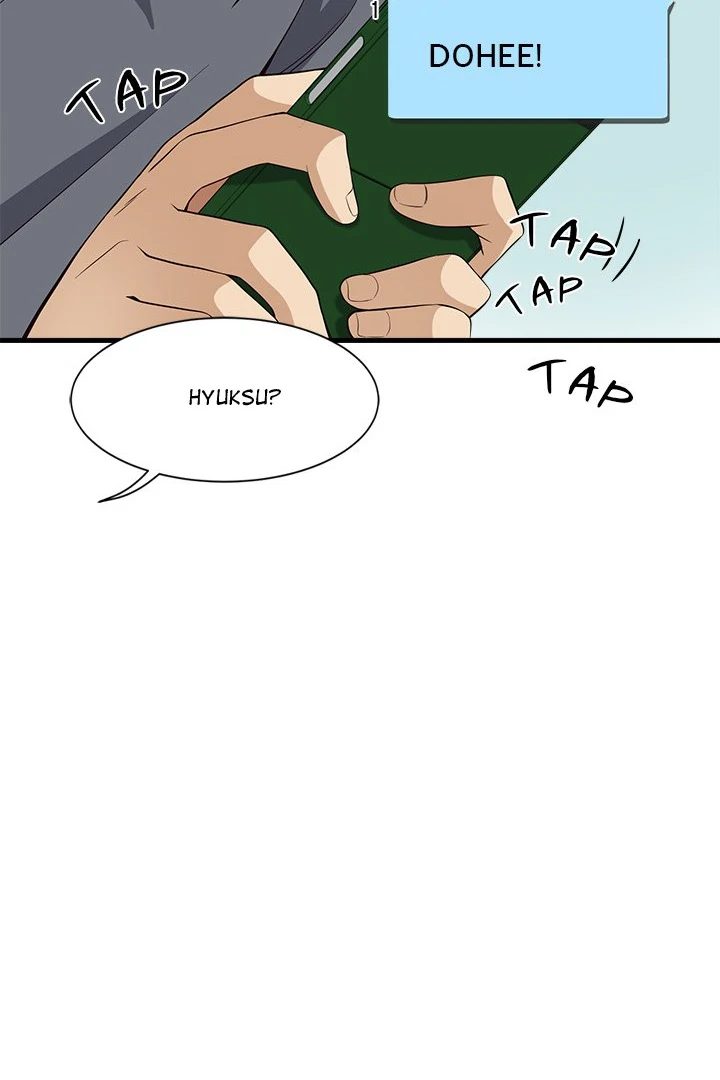 My Other Girlfriend Chapter 18 image 16