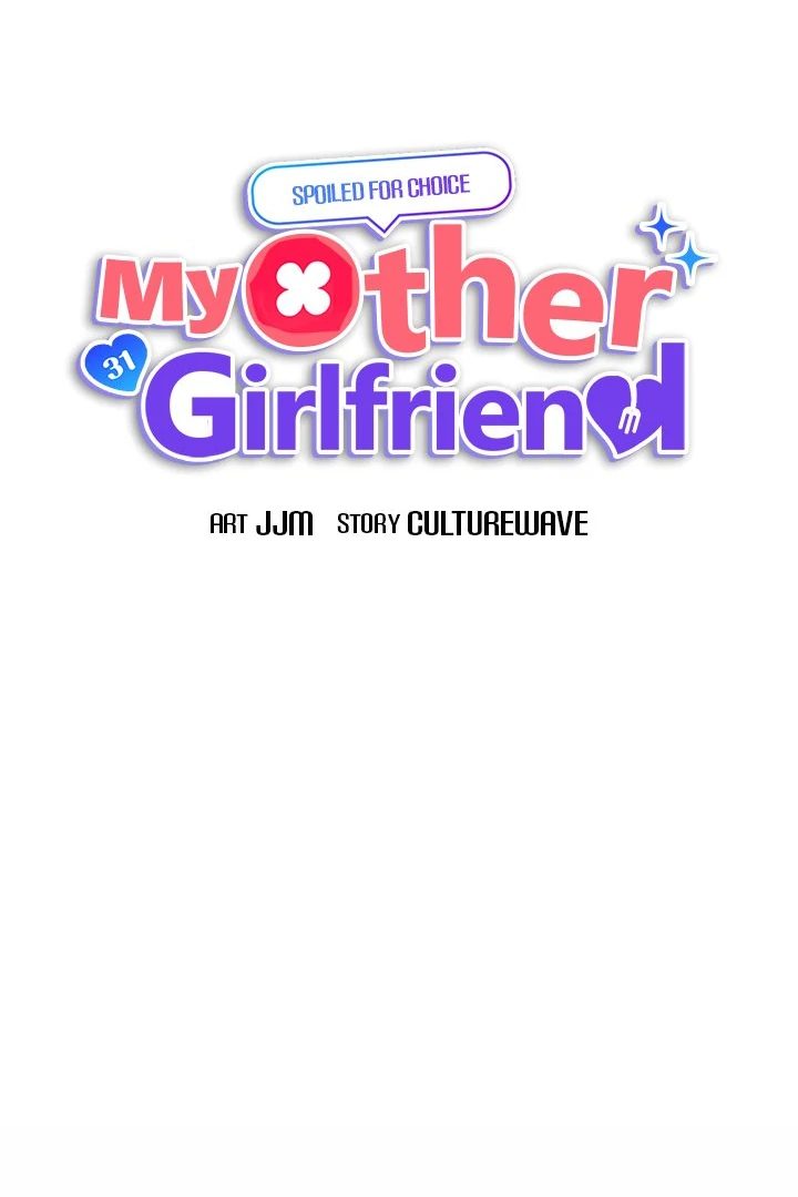 My Other Girlfriend Chapter 18 image 28