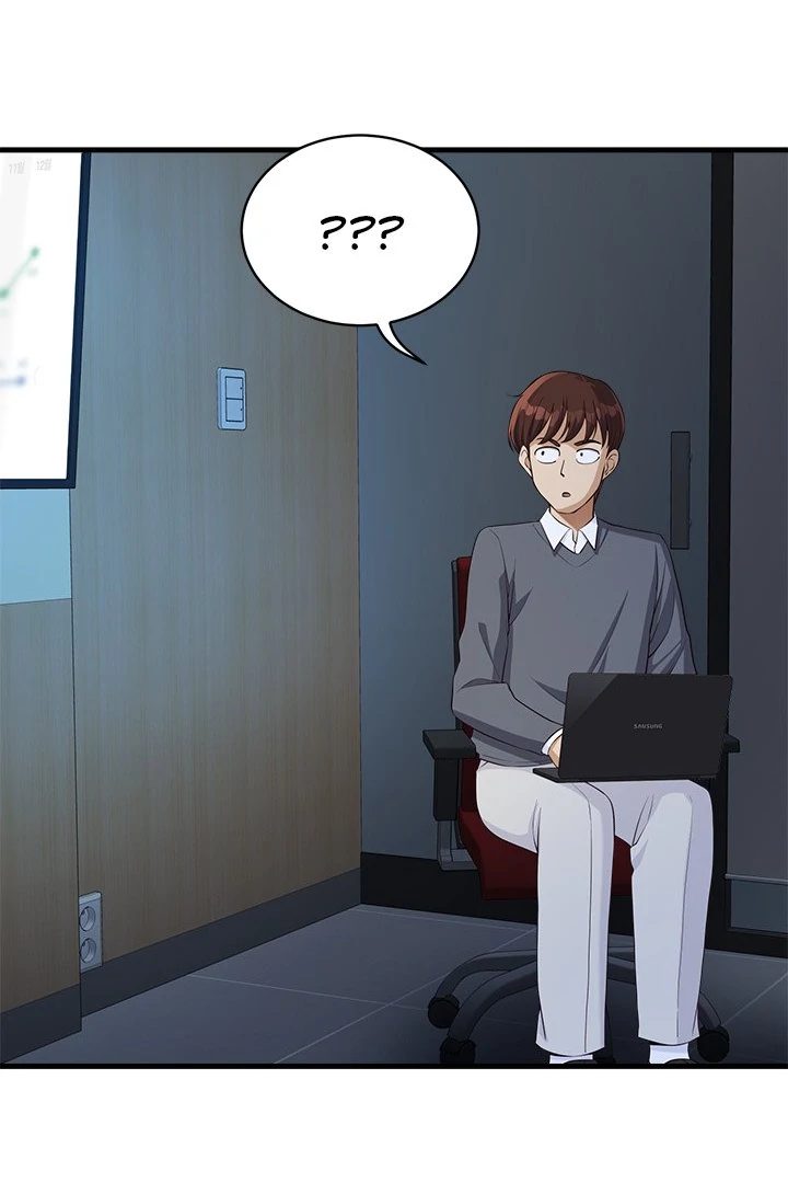 My Other Girlfriend Chapter 18 image 39