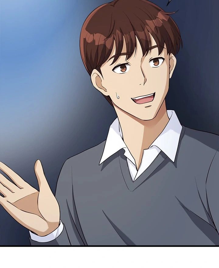 My Other Girlfriend Chapter 18 image 46