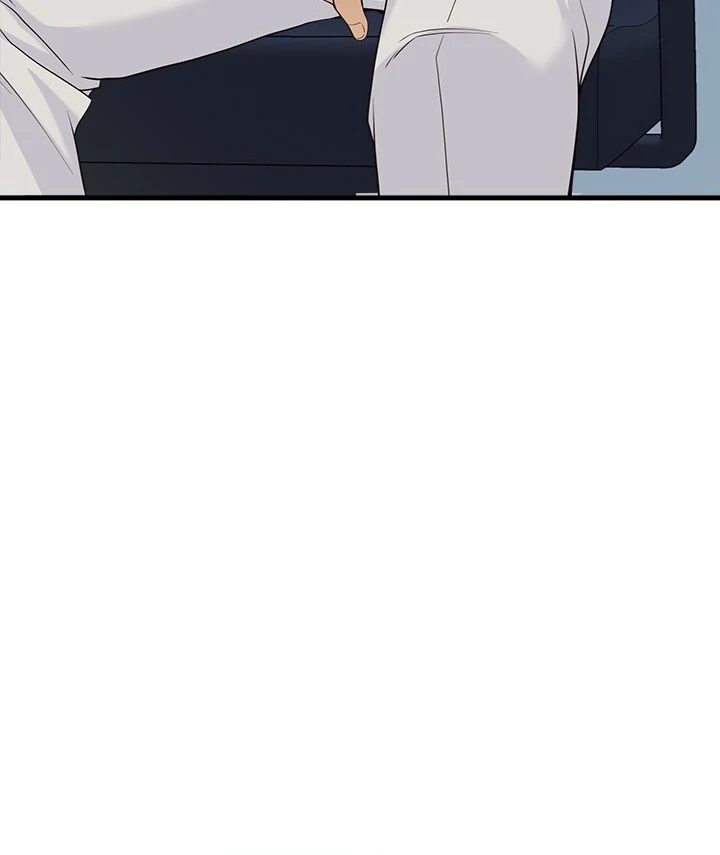 My Other Girlfriend Chapter 18 image 4
