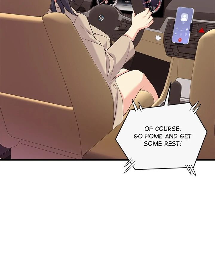 My Other Girlfriend Chapter 18 image 70