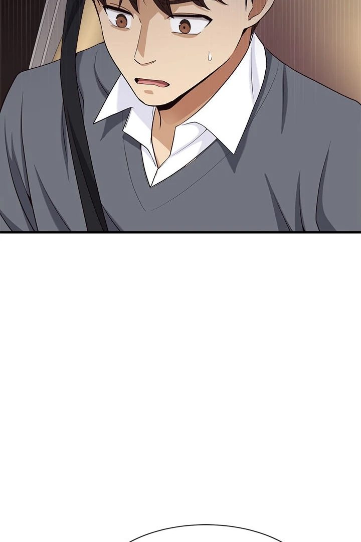 My Other Girlfriend Chapter 18 image 81