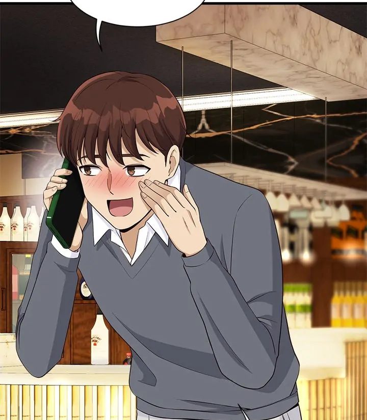 My Other Girlfriend Chapter 18 image 92