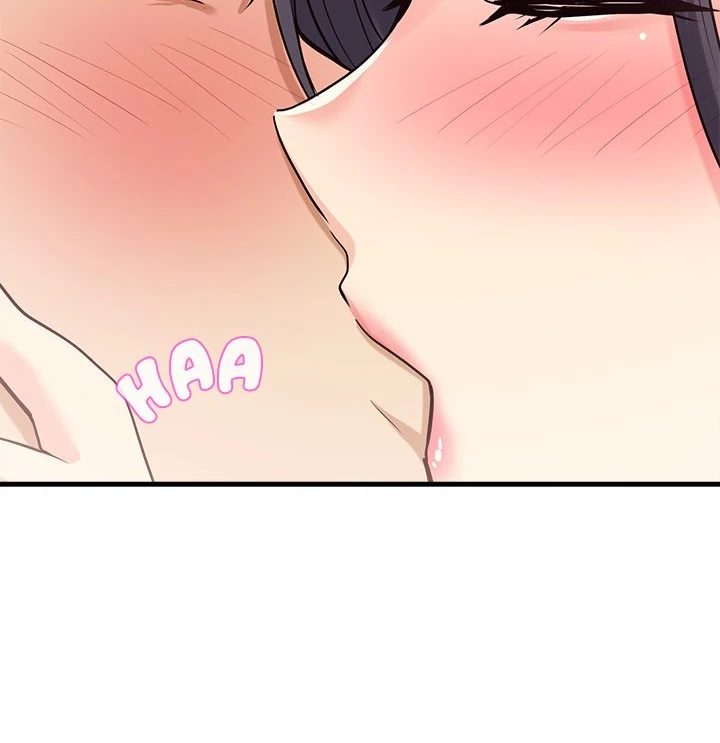 My Other Girlfriend Chapter 19 image 117