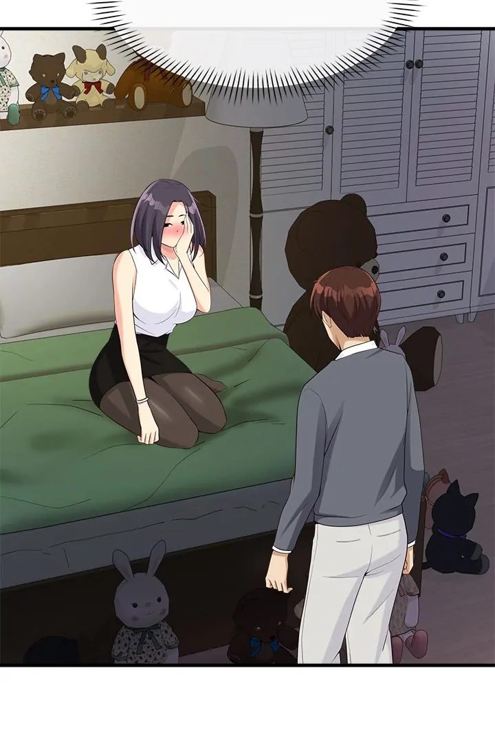 My Other Girlfriend Chapter 19 image 47