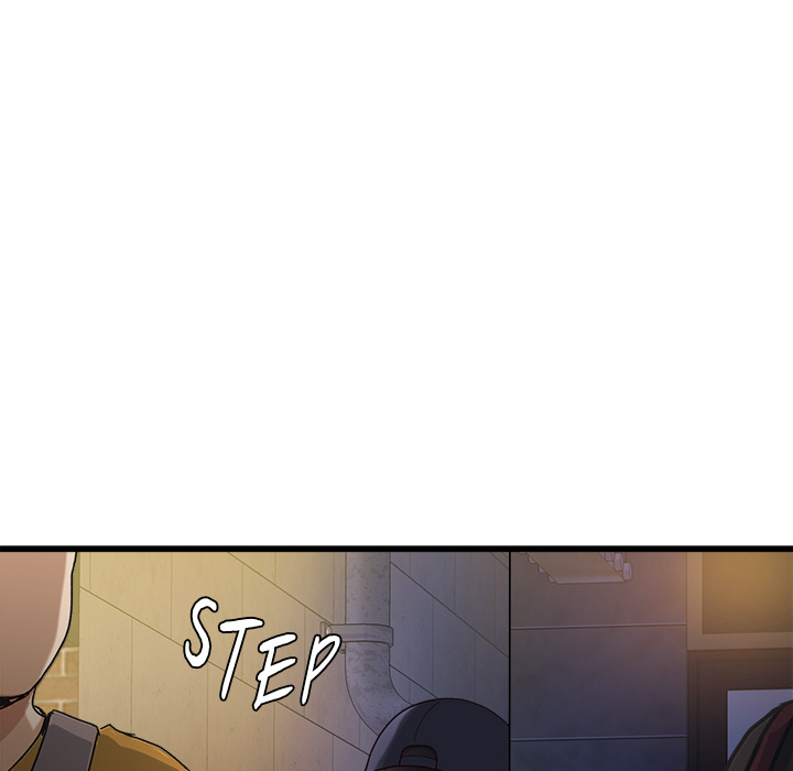 My Other Girlfriend Chapter 2 image 9
