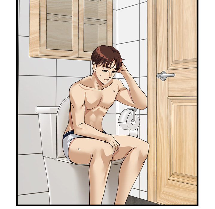 My Other Girlfriend Chapter 2 image 106