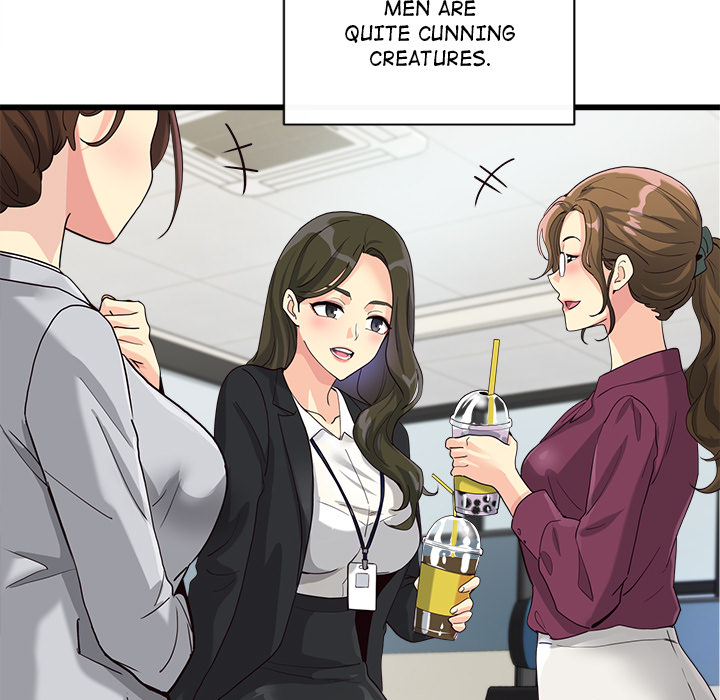 My Other Girlfriend Chapter 2 image 121