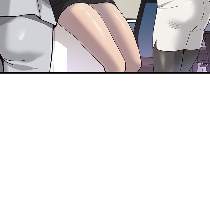 My Other Girlfriend Chapter 2 image 122