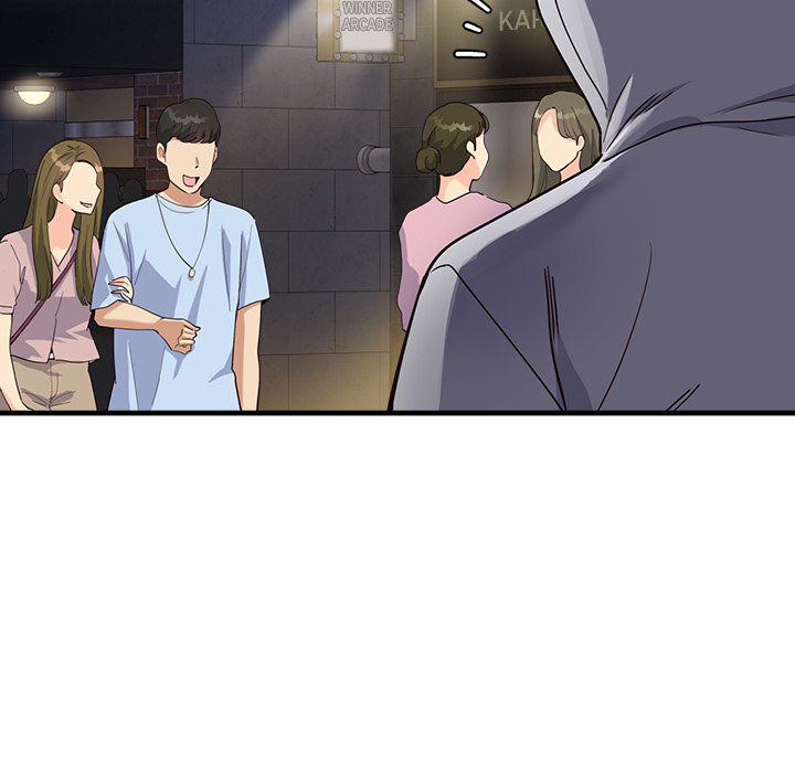 My Other Girlfriend Chapter 2 image 12