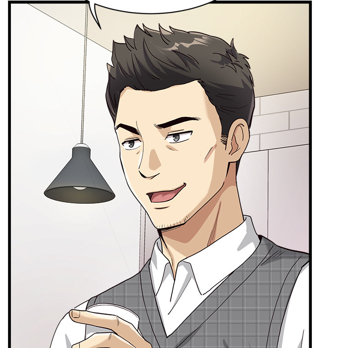 My Other Girlfriend Chapter 2 image 137
