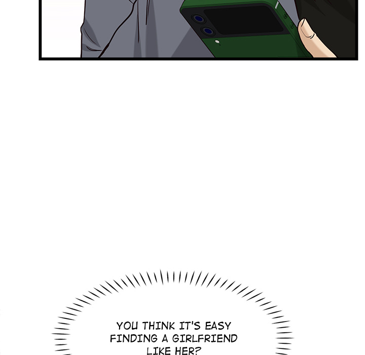 My Other Girlfriend Chapter 2 image 140