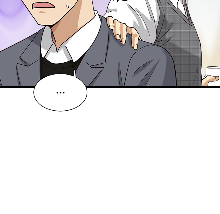 My Other Girlfriend Chapter 2 image 148