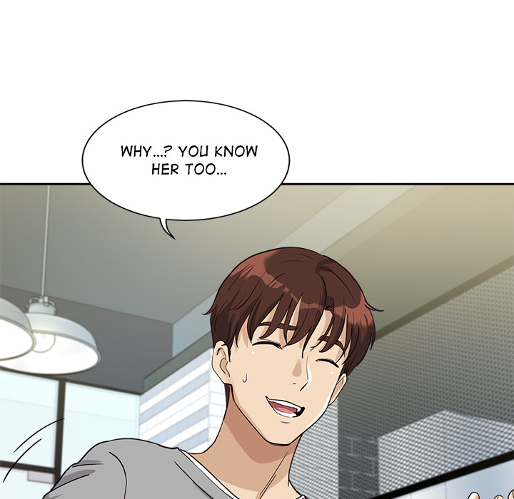 My Other Girlfriend Chapter 2 image 163