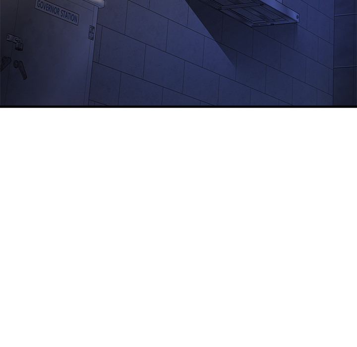 My Other Girlfriend Chapter 2 image 16