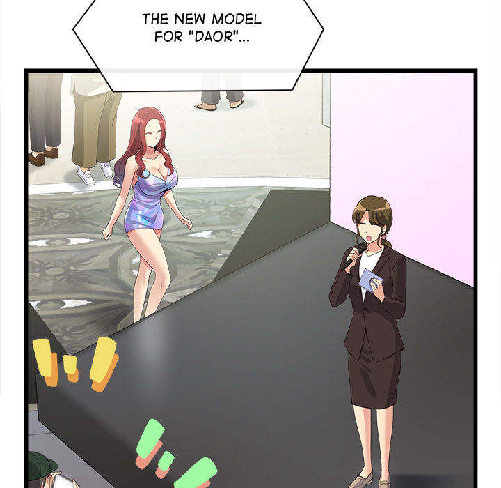 My Other Girlfriend Chapter 2 image 178