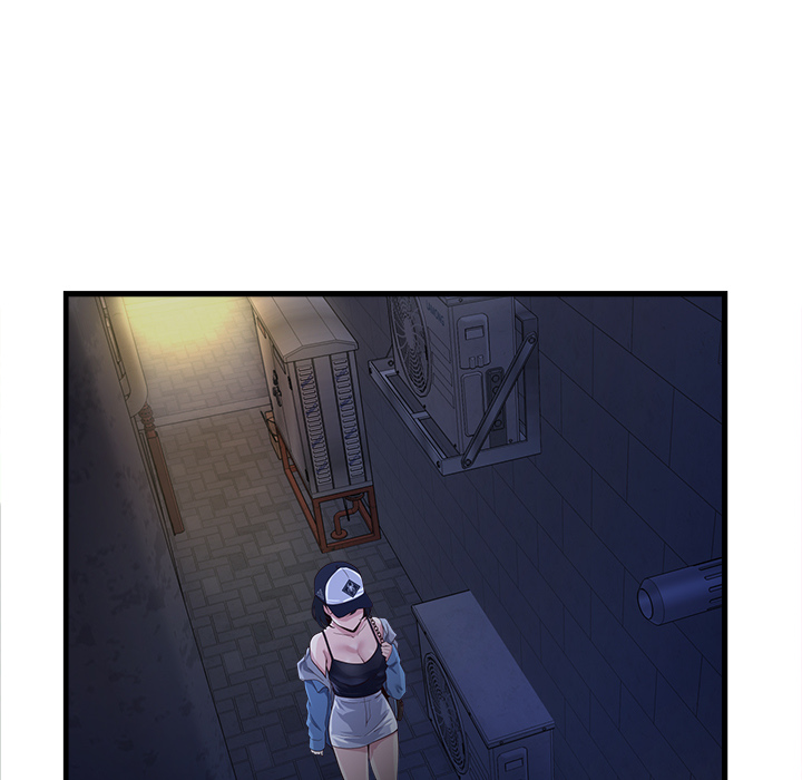 My Other Girlfriend Chapter 2 image 17