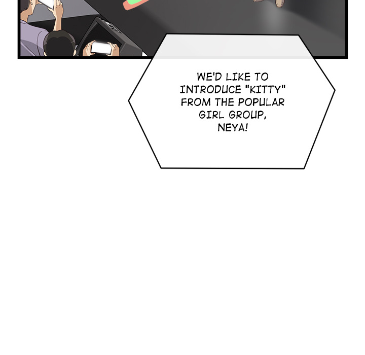 My Other Girlfriend Chapter 2 image 179