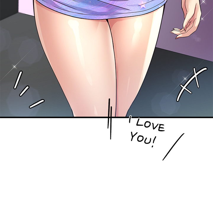 My Other Girlfriend Chapter 2 image 182