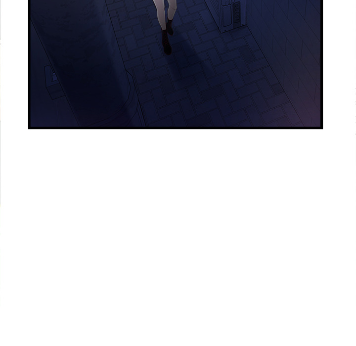 My Other Girlfriend Chapter 2 image 18