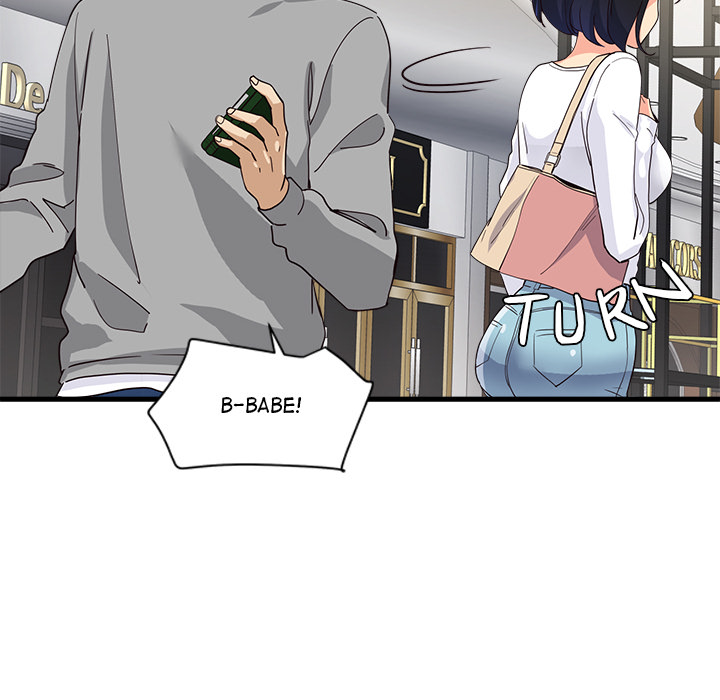 My Other Girlfriend Chapter 2 image 193