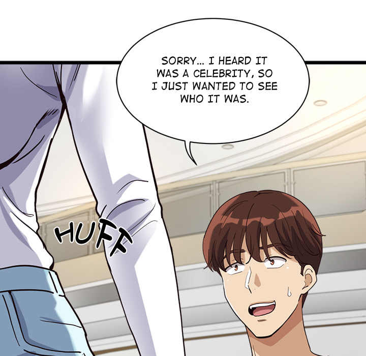 My Other Girlfriend Chapter 2 image 195
