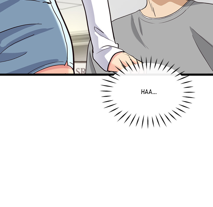 My Other Girlfriend Chapter 2 image 196