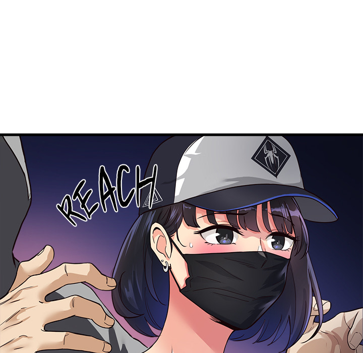 My Other Girlfriend Chapter 2 image 19