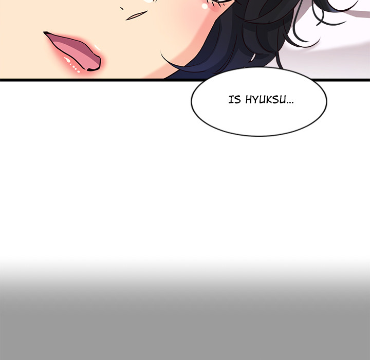 My Other Girlfriend Chapter 2 image 212