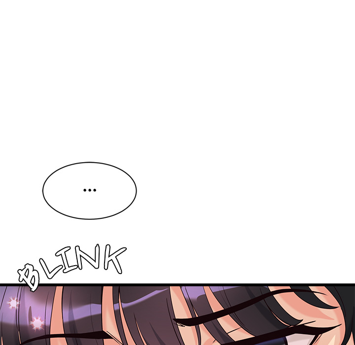 My Other Girlfriend Chapter 2 image 221