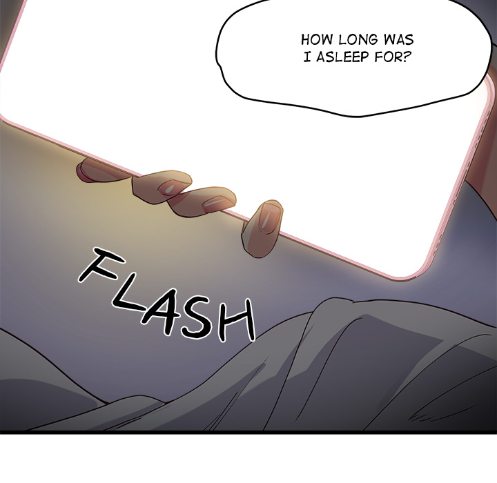 My Other Girlfriend Chapter 2 image 230