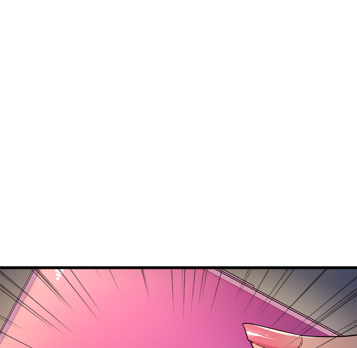 My Other Girlfriend Chapter 2 image 231
