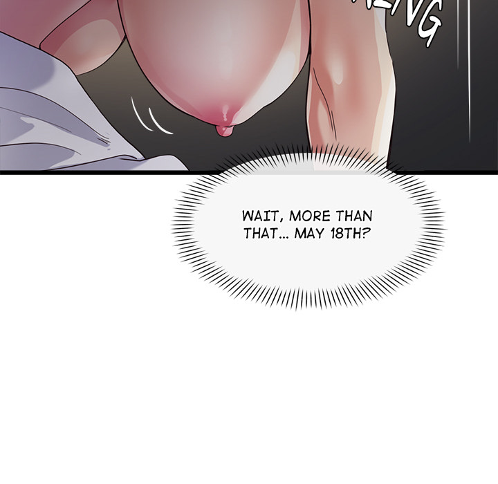 My Other Girlfriend Chapter 2 image 234