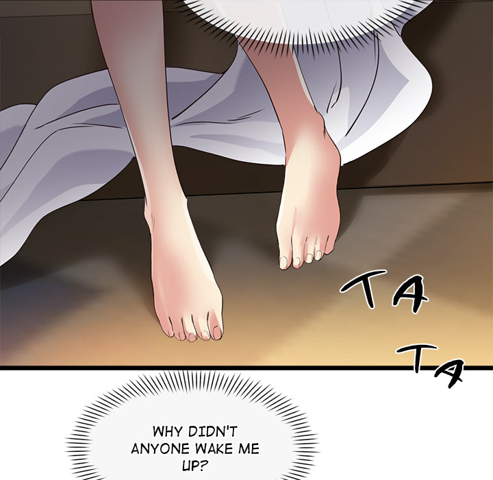 My Other Girlfriend Chapter 2 image 236
