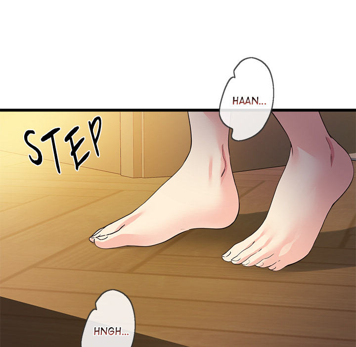 My Other Girlfriend Chapter 2 image 240