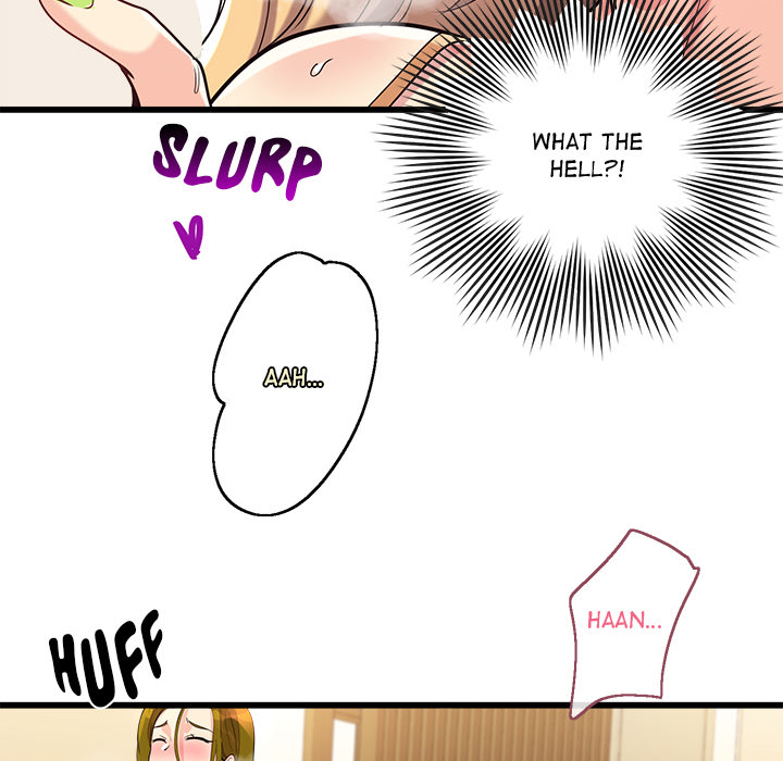 My Other Girlfriend Chapter 2 image 245