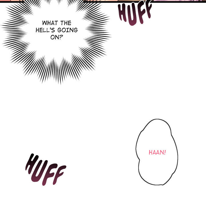 My Other Girlfriend Chapter 2 image 247