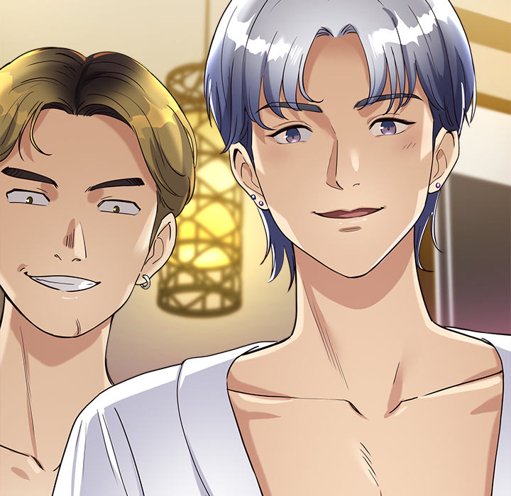 My Other Girlfriend Chapter 2 image 253
