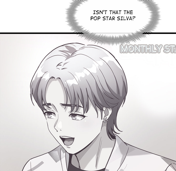 My Other Girlfriend Chapter 2 image 257