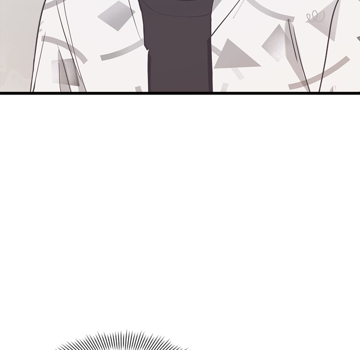 My Other Girlfriend Chapter 2 image 258
