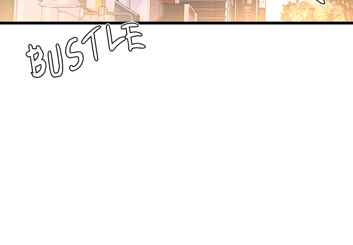My Other Girlfriend Chapter 2 image 3