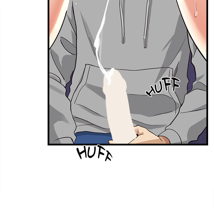 My Other Girlfriend Chapter 2 image 43