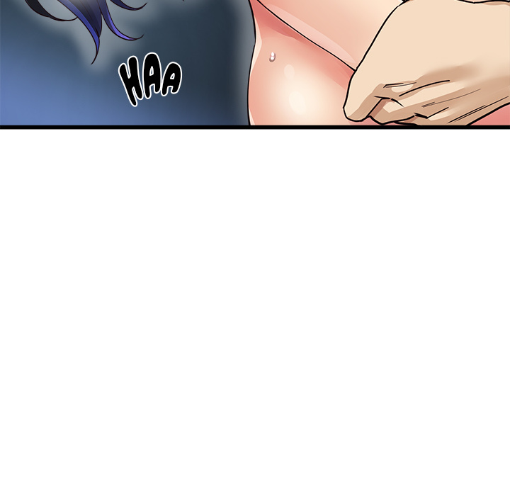 My Other Girlfriend Chapter 2 image 45