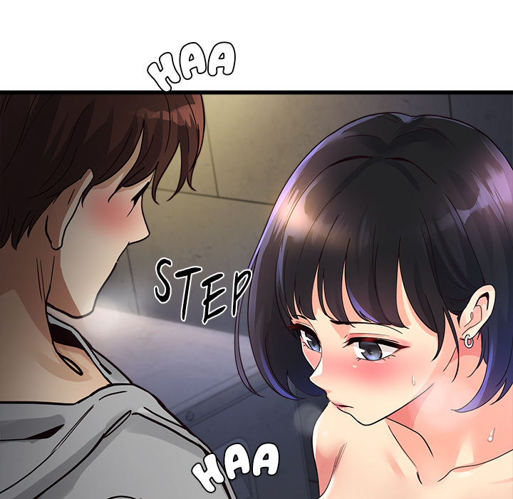 My Other Girlfriend Chapter 2 image 46