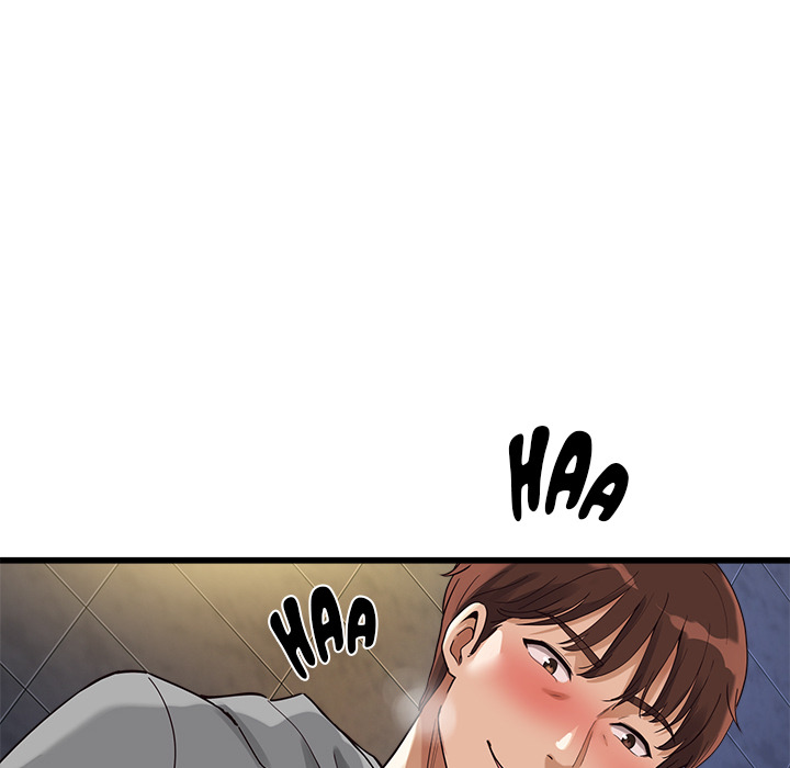 My Other Girlfriend Chapter 2 image 50