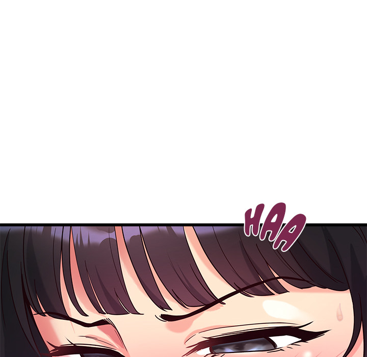 My Other Girlfriend Chapter 2 image 56