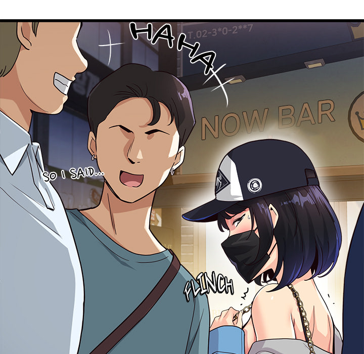 My Other Girlfriend Chapter 2 image 6